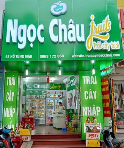 CHÍNH SÁCH BẢO MẬT THÔNG TIN TẠI NGOC CHAU FRUITS